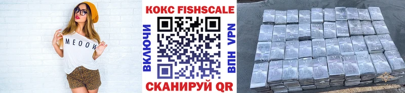 МЕТАМФЕТАМИН Болхов