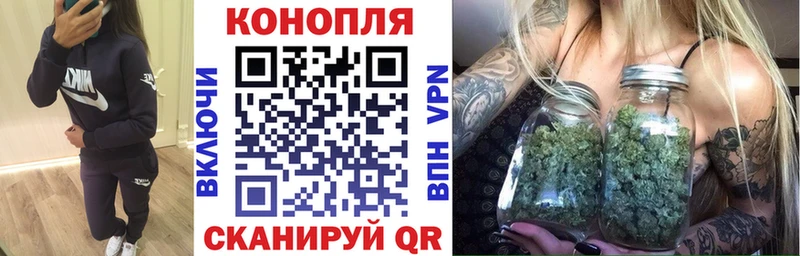 Купить наркотик аптеки Болхов Бошки Шишки Амфетамин ГАШ Меф мяу мяу Псилоцибиновые грибы СОЛЬ