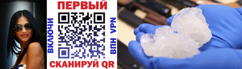 наркотики  Болхов  АМФ 97% 
