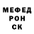 Амфетамин VHQ Hazzard22