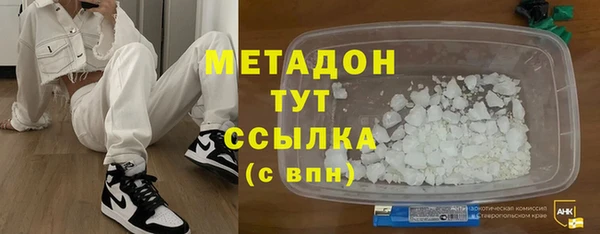 дурь Сатка