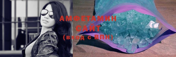 дурь Сатка