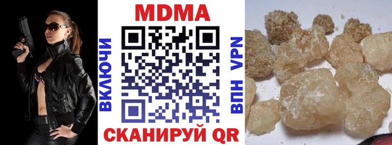 MDMA Molly  даркнет сайт  Болхов 