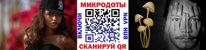 Галлюциногенные грибы MAGIC MUSHROOMS  Болхов 
